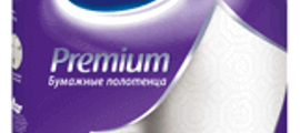 2013 история Zewa - launching premium household towel in Sovetsk